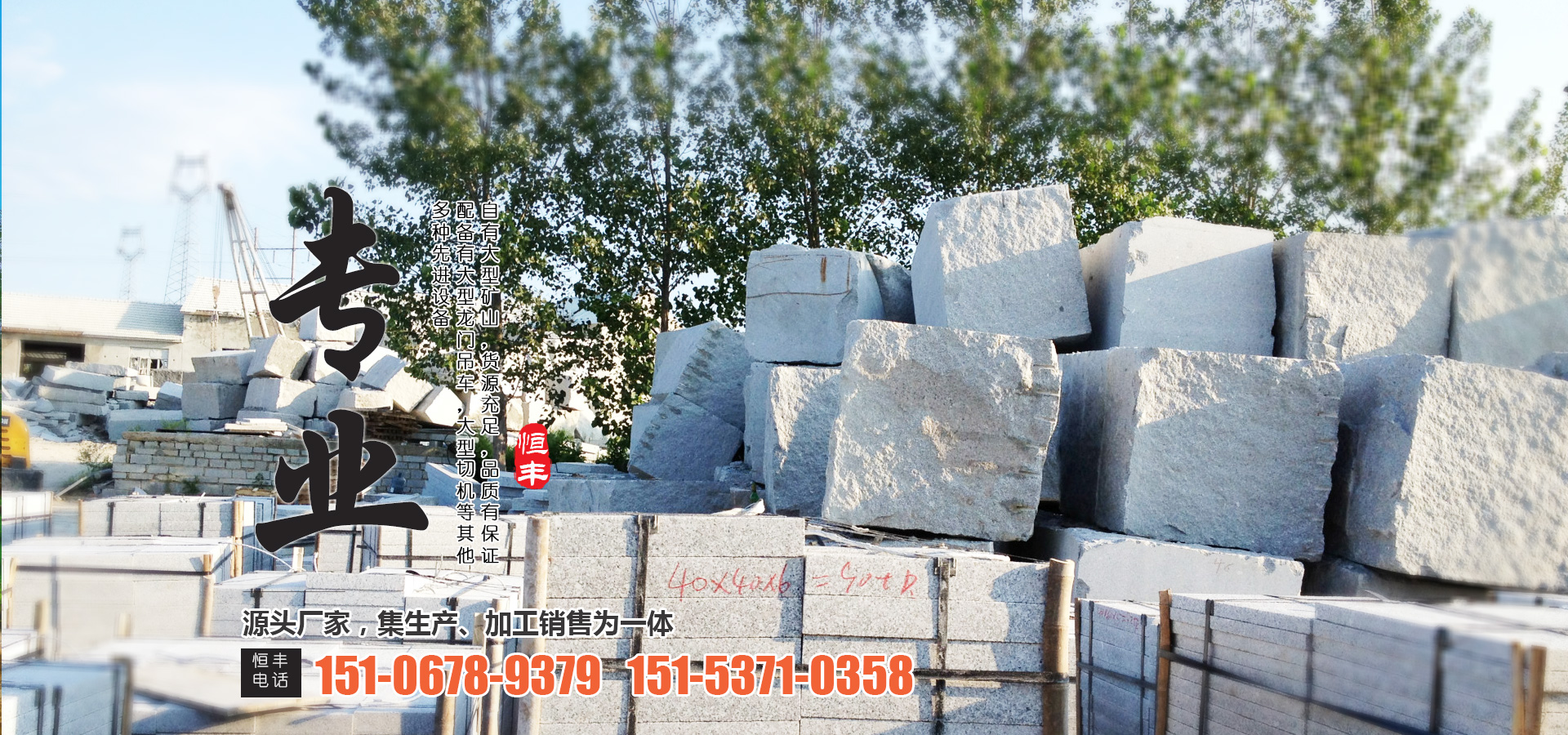 智慧数舱