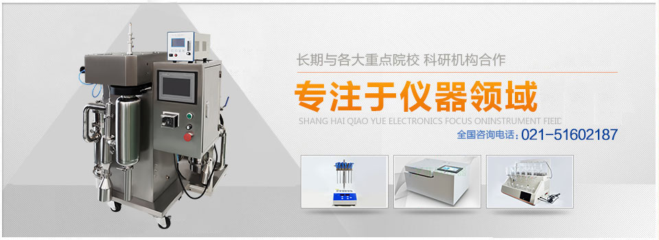 城市家具物联网 智联未来城市