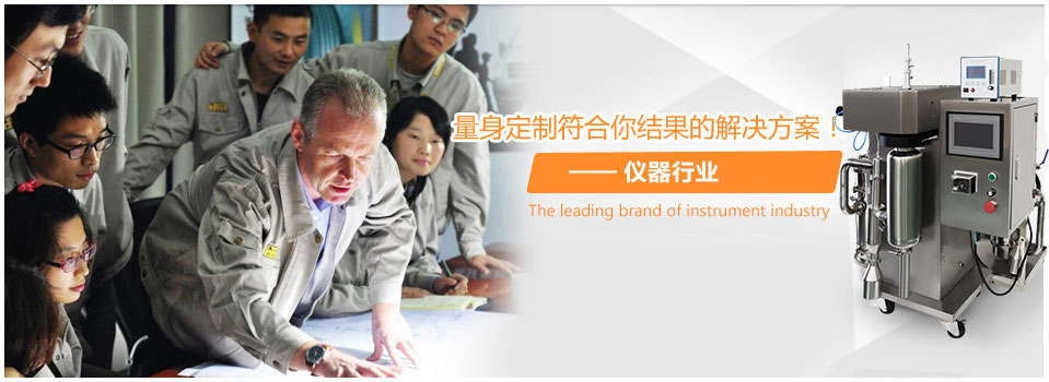 城市家具物联网 智联未来城市